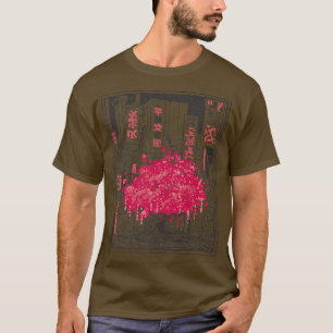 Japanese Style Cherry Blossom Sakura Japan T-Shirt