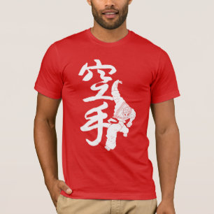 Japanese-Style Karate T-Shirt: Powerful and Bold" T-Shirt