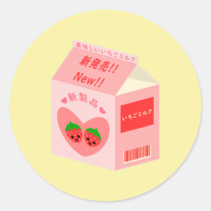 Japanese Style Kawaii Strawberry Milk Classic Round Sticker