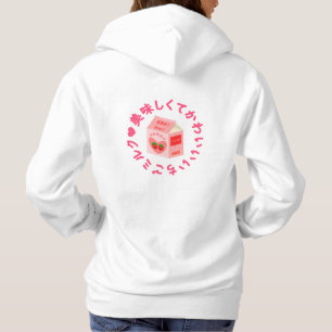 Japanese Style Kawaii Strawberry Milk Hoodie