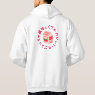 Japanese Style Kawaii Strawberry Milk Hoodie