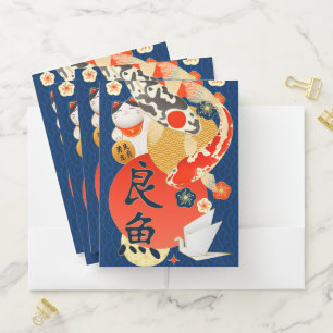 Japanese Style Pocket Folder