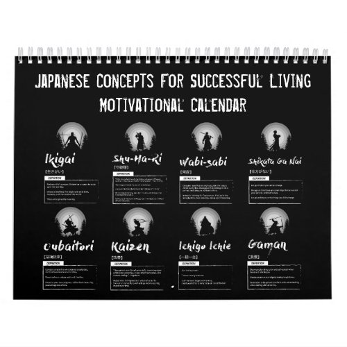 Japanese Success Concepts _ Motivational Calendar