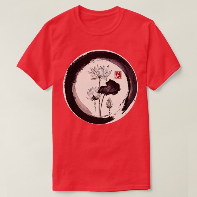 Japanese Sumi E Rosie Water Lily T-Shirt (Design Front)
