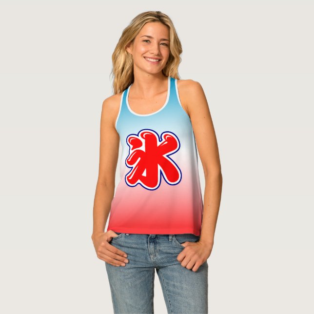 Japanese Summer Shaved Ice Tank Top (Front Full)