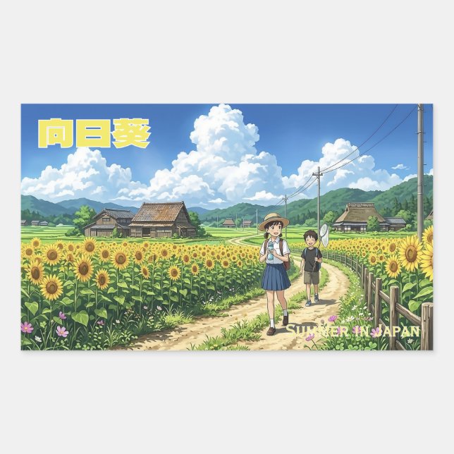 Japanese Summer Sunflower Sticker (Front)