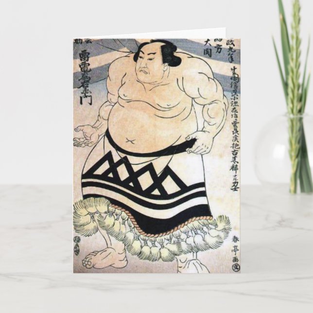Japanese sumo-wrestler card (Front)