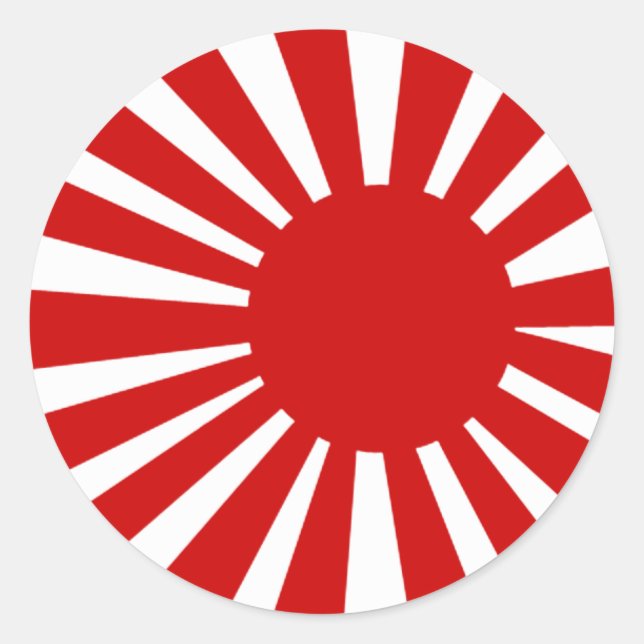 Japanese Sun Sticker (Front)