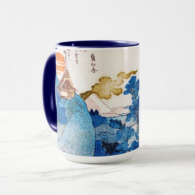 Japanese Sunrise Landscape, Kuniyoshi, Ukiyo-e Mug (Front Left)
