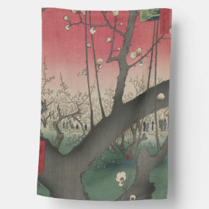 Japanese sunrise sunset plum estate trees house flag