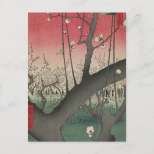 Japanese sunrise sunset plum estate trees postcard
