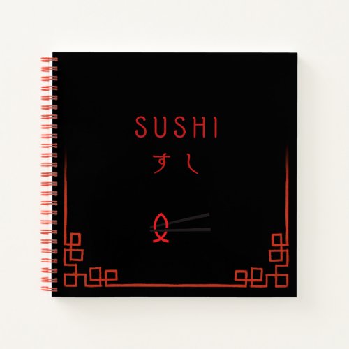 Japanese Sushi Recipes Notebook