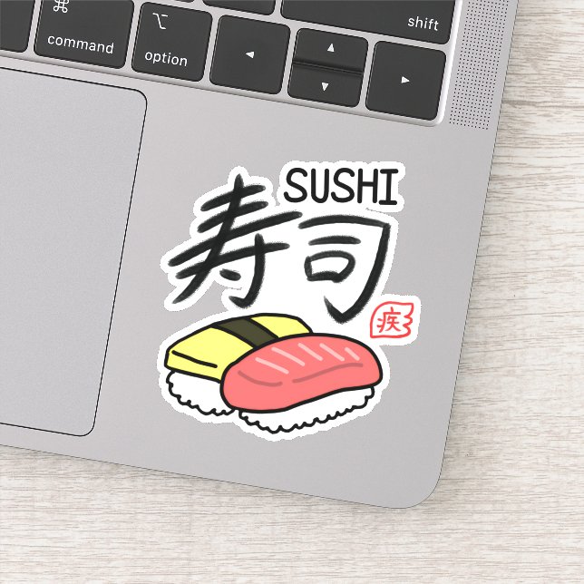 Japanese Sushi 🍣 Sticker (Detail)
