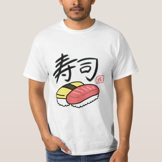 Japanese Sushi 🍣 T-Shirt (Front)
