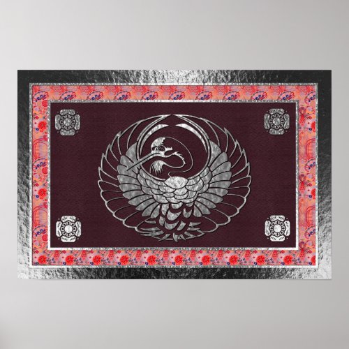 Japanese Swan Traditional Motif 2 Poster