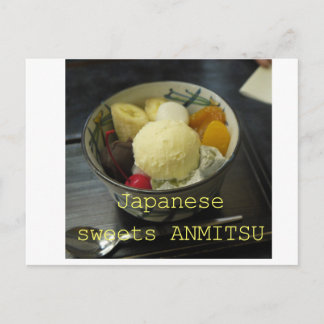 JAPANESE SWEETS ANMITSU POSTCARD