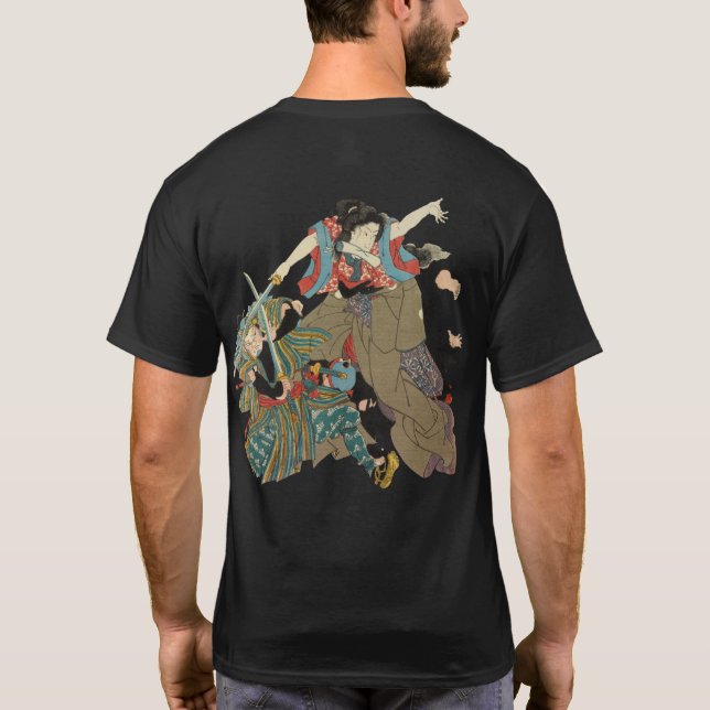 Japanese Swordswoman T-Shirt (Back)