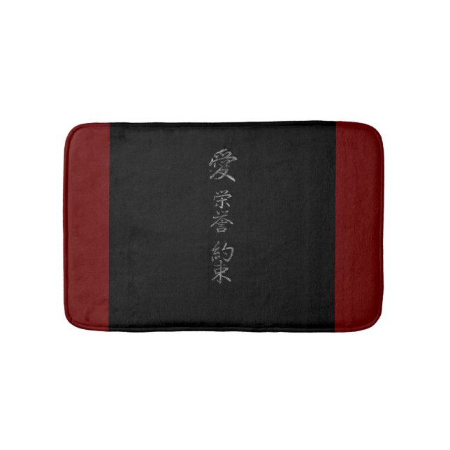 Japanese Symbol: Love Honor Promise Bath Mat (Front)