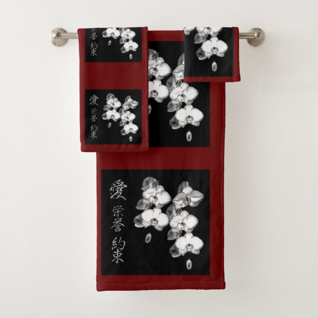 Japanese Symbol: Love Honor Promise Bath Towel Set (Insitu)