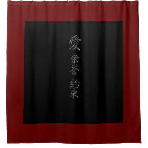 Japanese Symbol: Love Honor Promise Shower Curtain