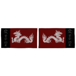 Japanese Symbols: Love Honor Promise Pillowcase