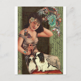 Japanese Tattoed Beauty Postcard