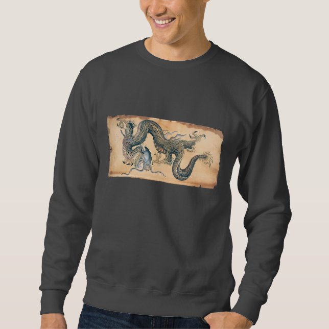 Japanese Tattoo Art Dragon - Shirt (Front)