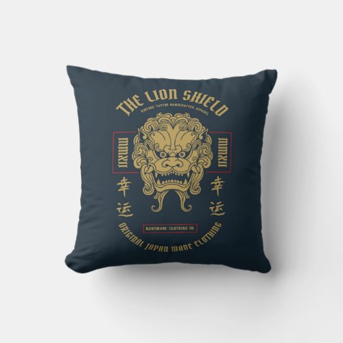 Japanese Tattoo Art Tiger Black Gold Red Throw Pillow