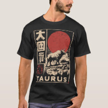 Japanese Taurus Zodiac | Red Sun Bull
