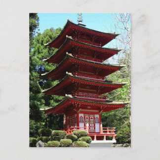 Japanese Tea Garden In Golden Gate Park In San Fra Postcard