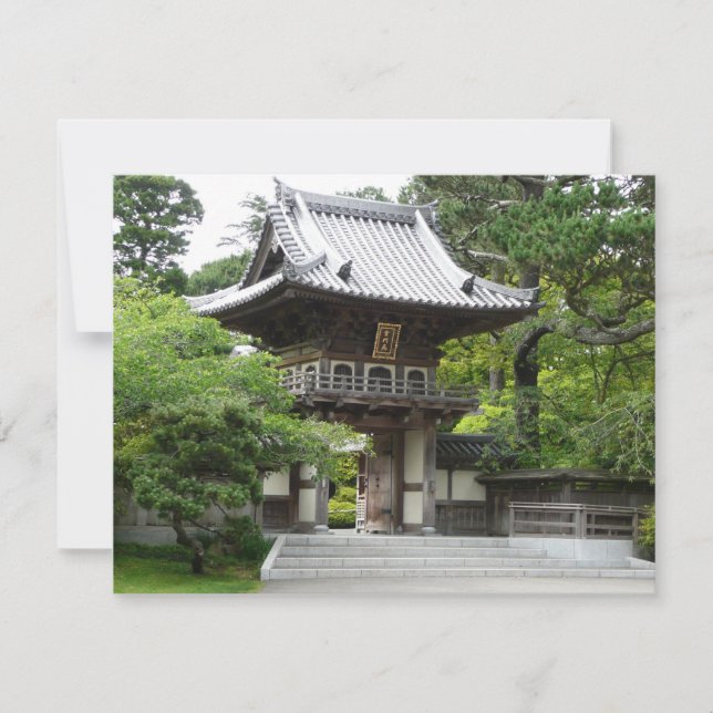 Japanese Tea Garden in San Francisco (Front)