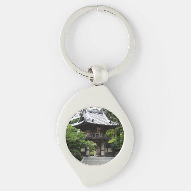Japanese Tea Garden in San Francisco Keychain (Front)
