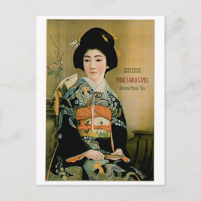 Japanese Tea Vintage Drink Ad Art Postcard (Front)