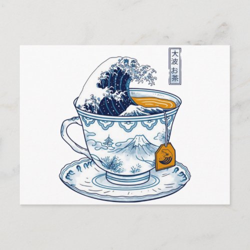 Japanese Tea Wave Postcard
