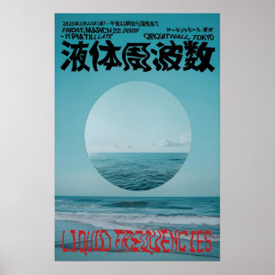 Japanese Techno Rave Poster Cyberpunk Ocean Wave