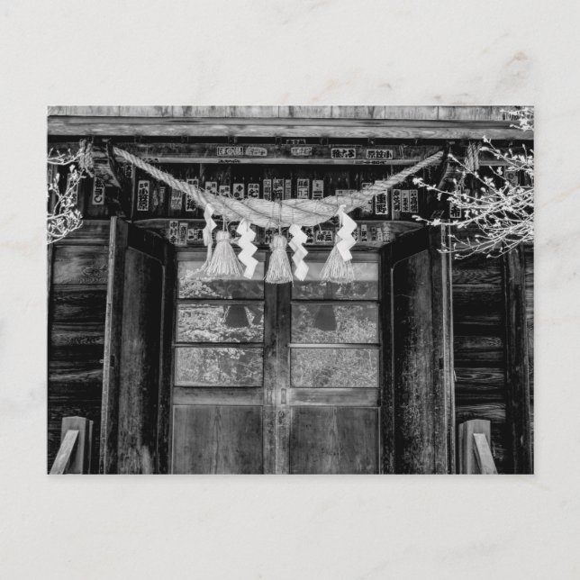 Japanese Temple Doors With Sacred Rope Postcard (Front)