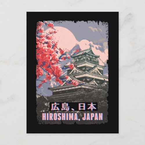 Japanese Temple Hiroshima Anime Cherry Blossom Postcard