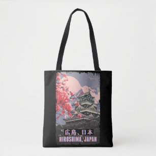 Travel Tote Bag - Japanese Cherry Blossoms & Mt. Fuji - SierrasFavorite