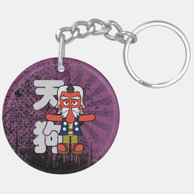 Japanese Tengu Warrior Yokai Keychain (Back Left)
