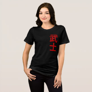 Japanese text warrior Tri-Blend shirt
