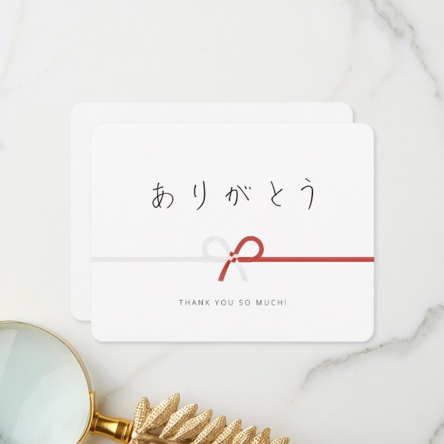 Japanese Thank You Card Hiragana Arigato, Mizuhiki | Zazzle