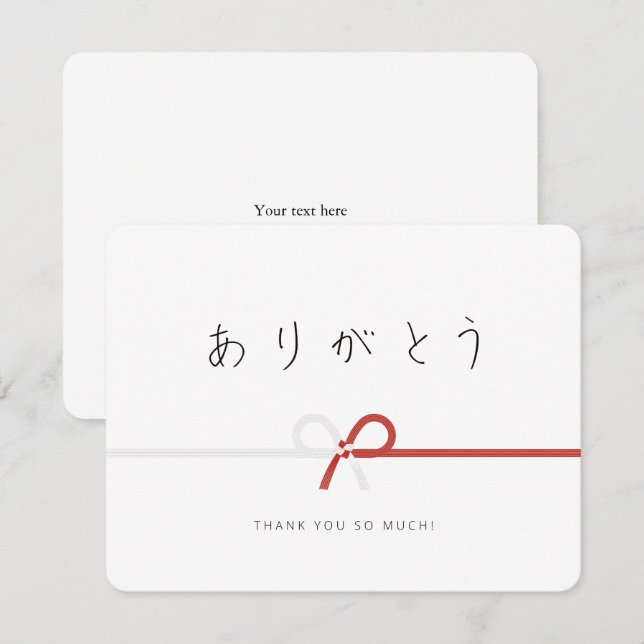 サンキューカード meimachi Japanese Thank You Card Hiragana Arigato, Mizuhiki | Zazzle