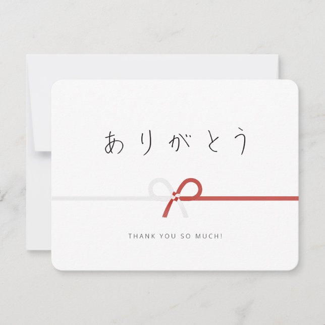 Japanese Thank You Card Hiragana Arigato, Mizuhiki | Zazzle