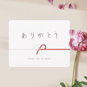 Japanese Thank You Card Hiragana Arigato, Mizuhiki
