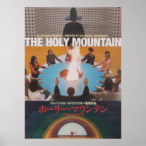 Japanese The Holy Mountain Poster