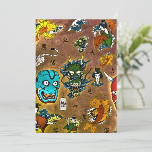 Japanese Theme (Standing Front)