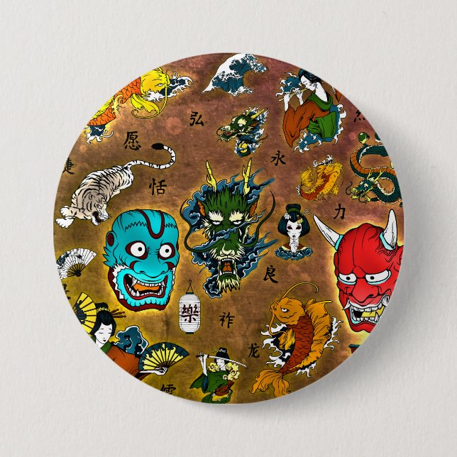 Japanese Theme Button (Front)