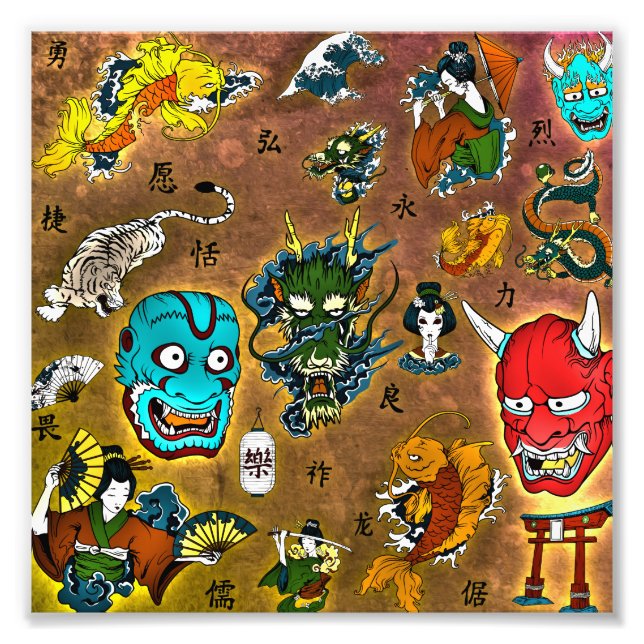 Japanese Theme Photo Print (Front)