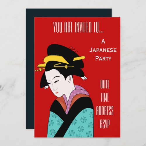 Japanese themed Geisha Japan party Invitation