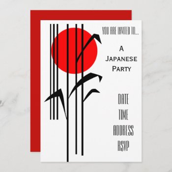 Japanese Themed Japan Party Invitation by Juicyhues at Zazzle